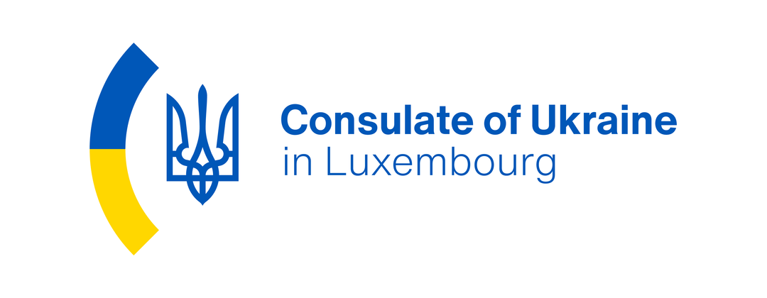 Embassy of Ukraine in the Kingdom of Belgium and the Grand Duchy of Luxembourg logo